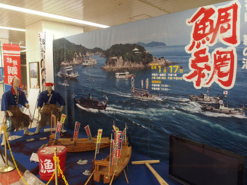 車がないと行くのは難しそう