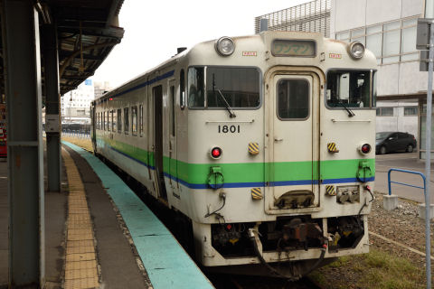 カニを直に置いてアピール