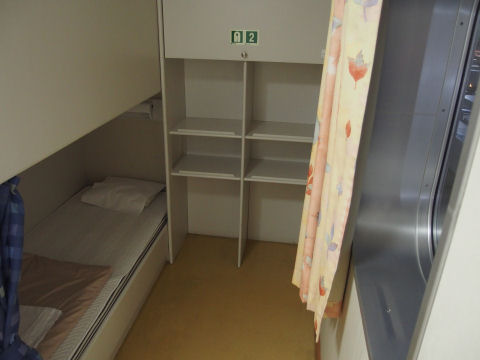 秘密基地っぽい