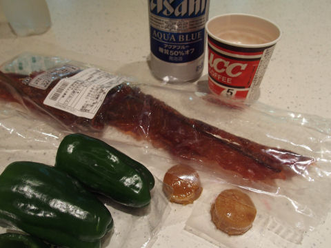 ビールは船内で購入