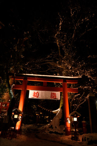 初詣の雰囲気はあまりなかった