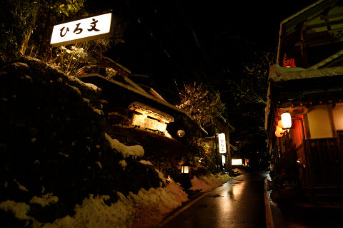 誰か泊まっているのだろうか