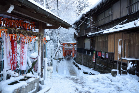 四ツ辻から三ノ峰方面を臨む