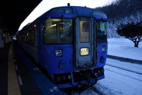 オホーツクに乗る