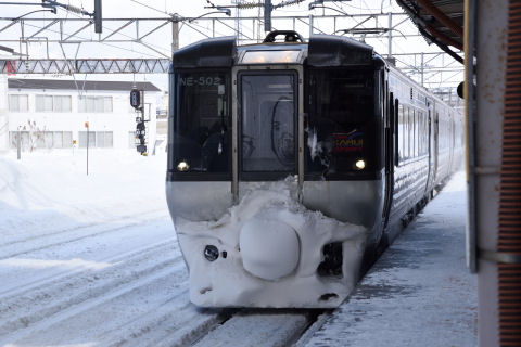 オホーツクはすわり心地がよかった