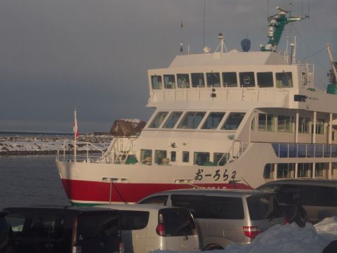 一人で乗るのもなあ