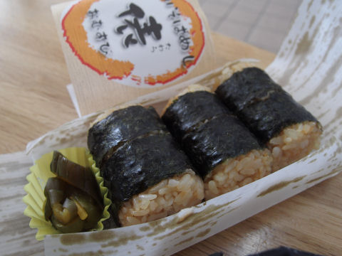 そばの実はパリパリしてた