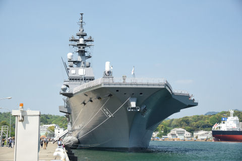 でもここからだとヘリが発着できる場所があることがわかる