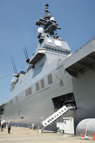 ひゅうがの艦橋