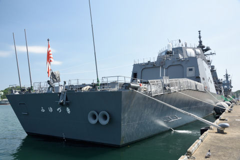 ふゆづきのおちり