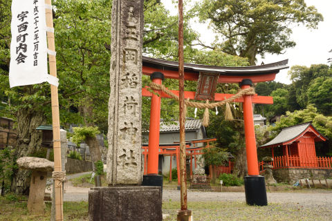 カラフルな稲荷神社