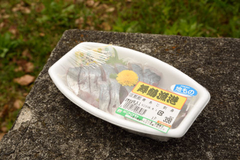 でも醤油がないとイマイチ