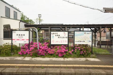 山椒大夫の舞台