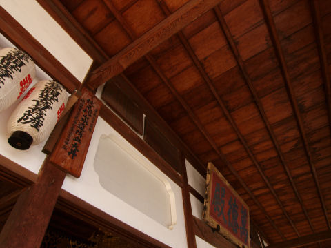 あの染みが血だろうか