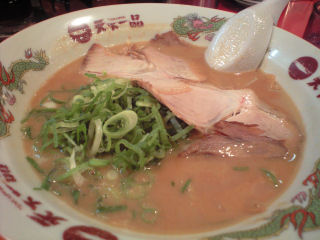 もしくは天一のこってり