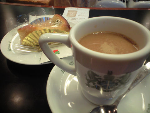 グレープフルーツと洋梨のタルト