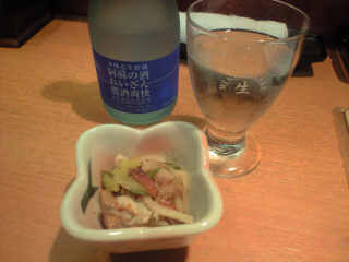 10ヶ月ぶりの酒