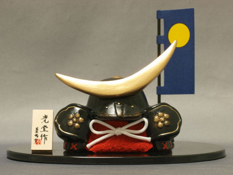 ダースベイダーのマスクのモチーフとなった，伊達政宗の兜