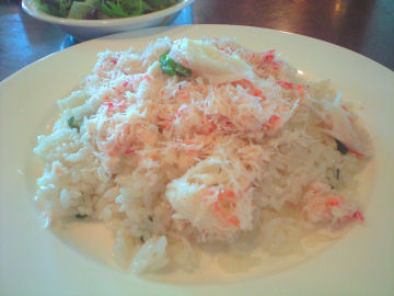 サラダとスープがついて1580円