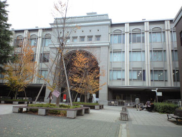 京都大学 吉田南総合館北棟