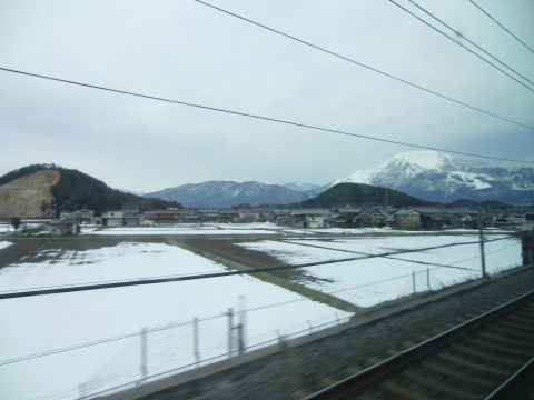 何という山でしょう