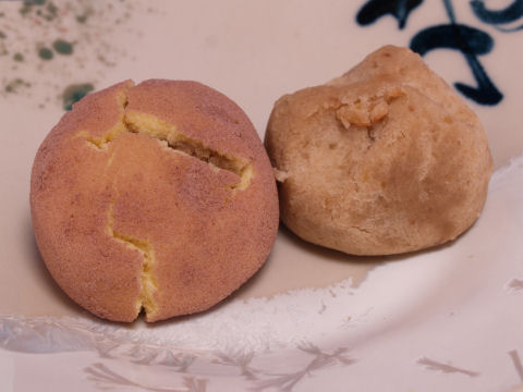 ひびは最初から