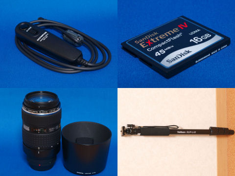 購入した機材たち