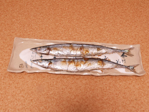 1尾150円．まだ下がるはず