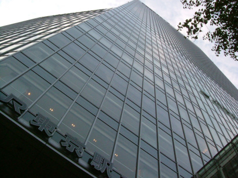 「JR」の文字が「大」って見える