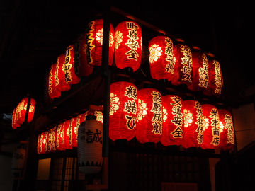 ”誠”の提灯があるが新撰組とは関係ないらしい