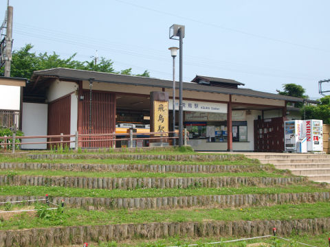 棚田のオブジェはなくなってた