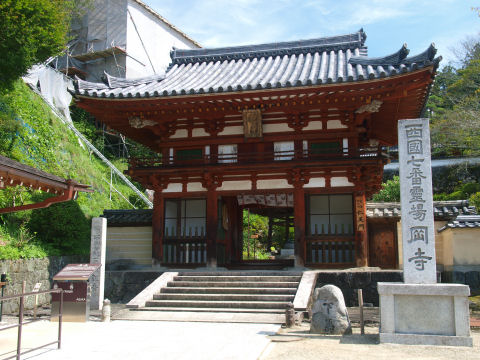 何かが工事中なのが見えてチトびびる