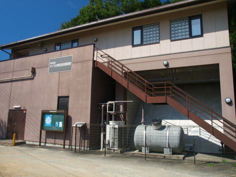 「キトラ古墳」じゃねーよ