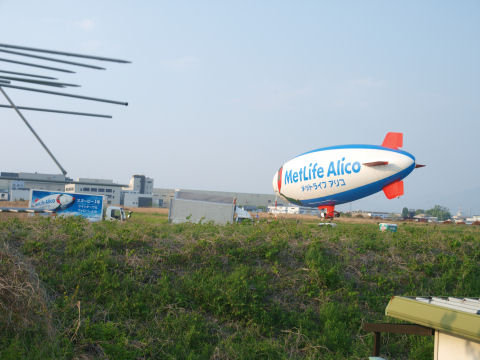 先頭にはス○ーピーが描かれているらしい