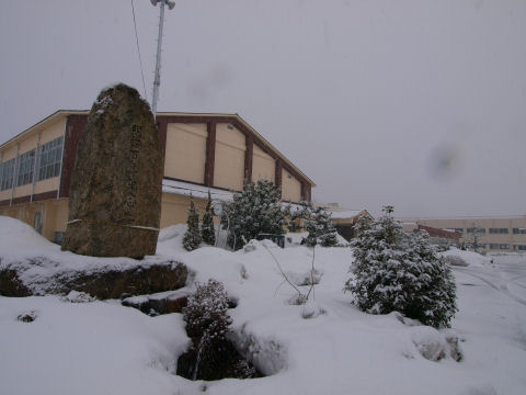 明治百年記念碑？．