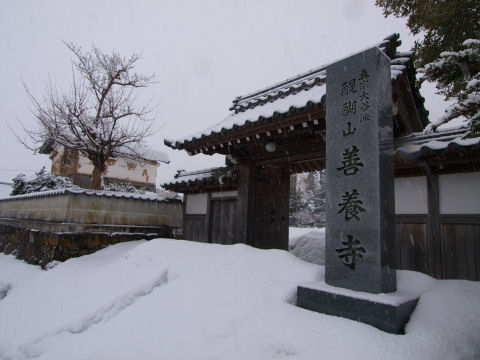 雪深くて入れない