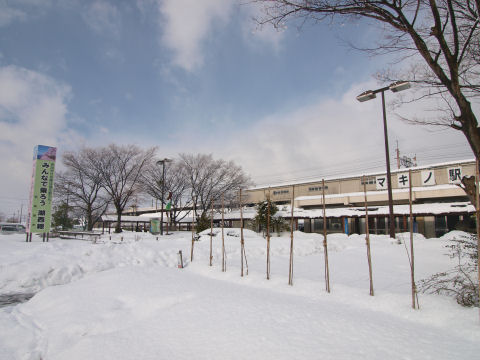 やはり青空は良い