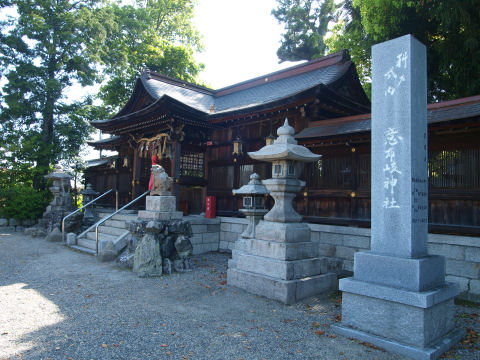 三大神社より立派かも