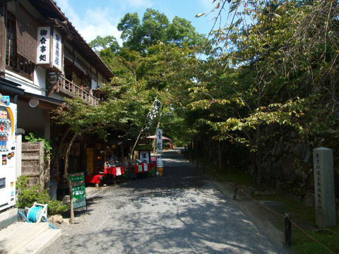 勝林院・宝泉院方面