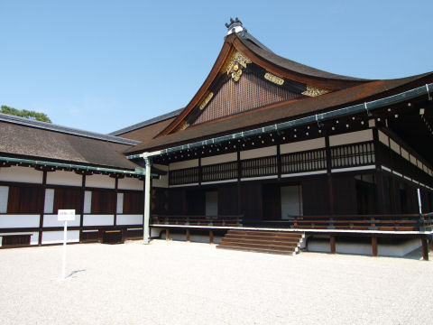 御学問所と蹴鞠の庭