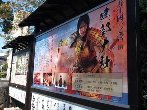 黄金の鎧・・・一人称は我(オレ)だろうな