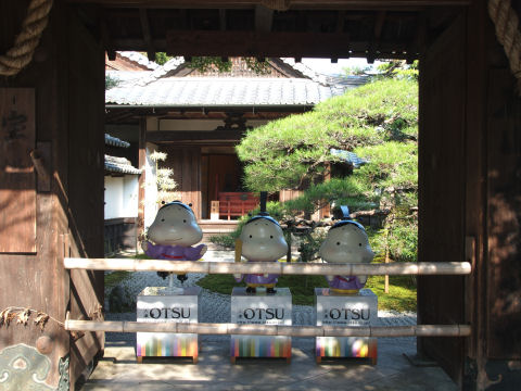 いきなり3人とは