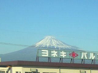富士山の発見が遅く，真正面でのタイミングを逃してしまった