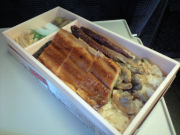 アナゴと・・・何？