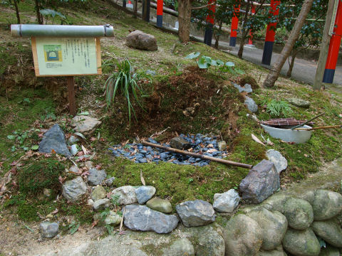 見逃しそうになった