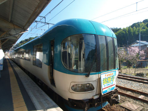 ゆったりシートで快適でした