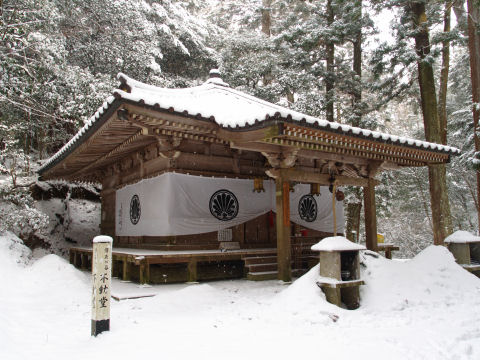 僧正ガ谷不動堂