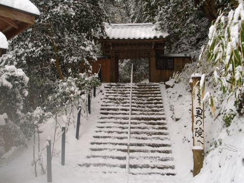 ここまで2kmほど山道を歩いている そんな12:06