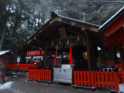 野宮神社