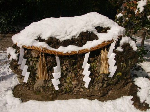 いわおとなりて